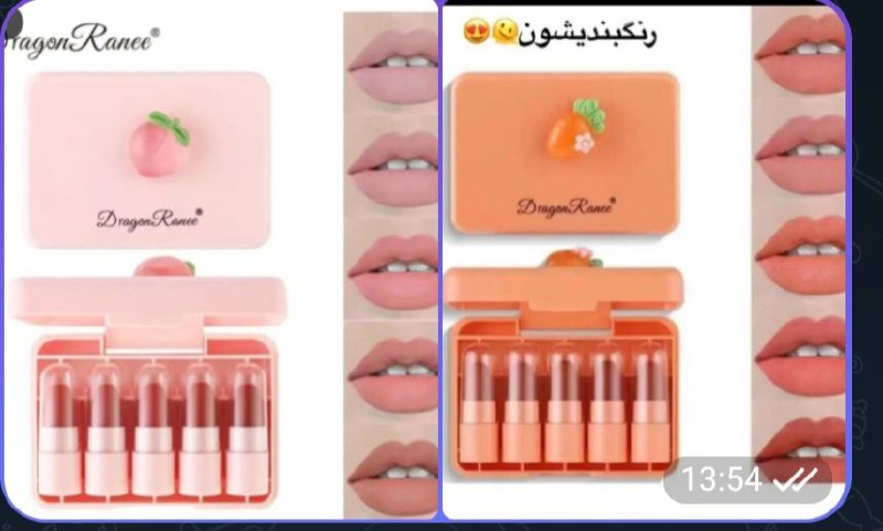 پک رژ مینی هلویی وهویجی رنگ بندی زیبا وجذاب 6عددی